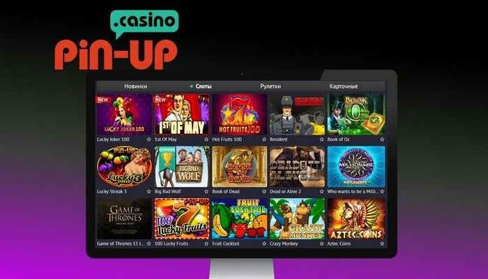 Pin-Up Casino слоты